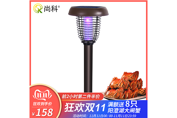 太阳能灭蚊虫灯双十一购买 太阳能灭蚊虫灯双十一购买