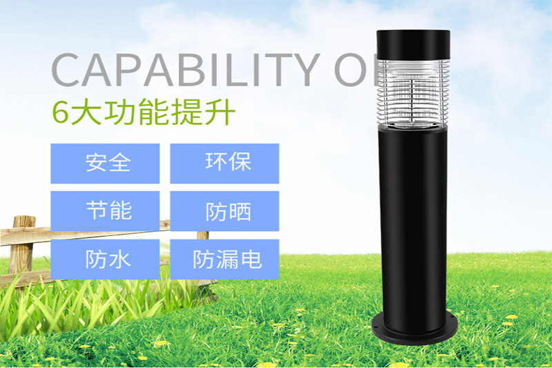 户外灭蚊灯交流电灭蚊灯白天也能灭蚊 户外灭蚊灯交流电灭蚊灯白天也能灭蚊