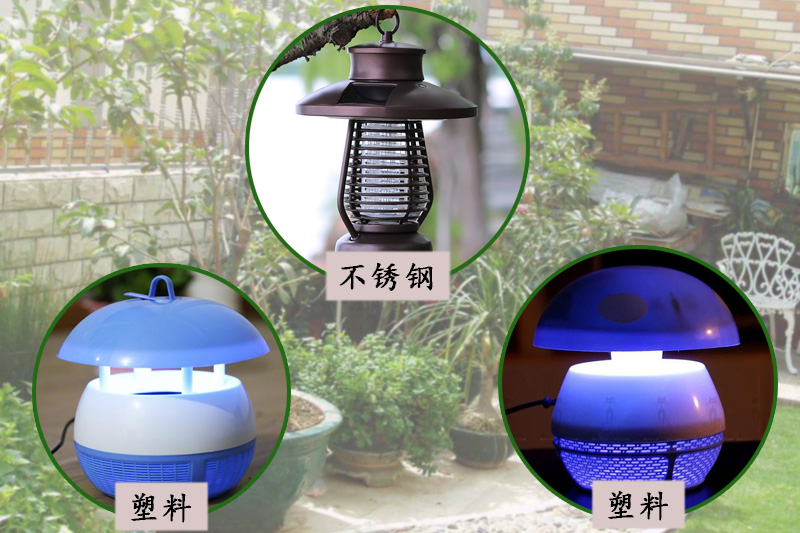家用LED灭蚊灯图片 家用LED灭蚊灯图片