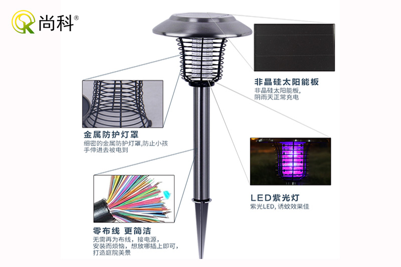 太阳能灭蚊灯由什么组成