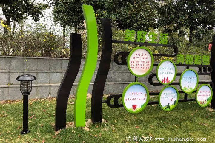 室外驱蚊虫有什么好的办法